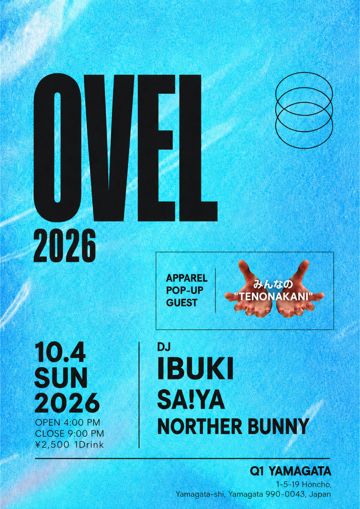 1004_ovel_web.jpg