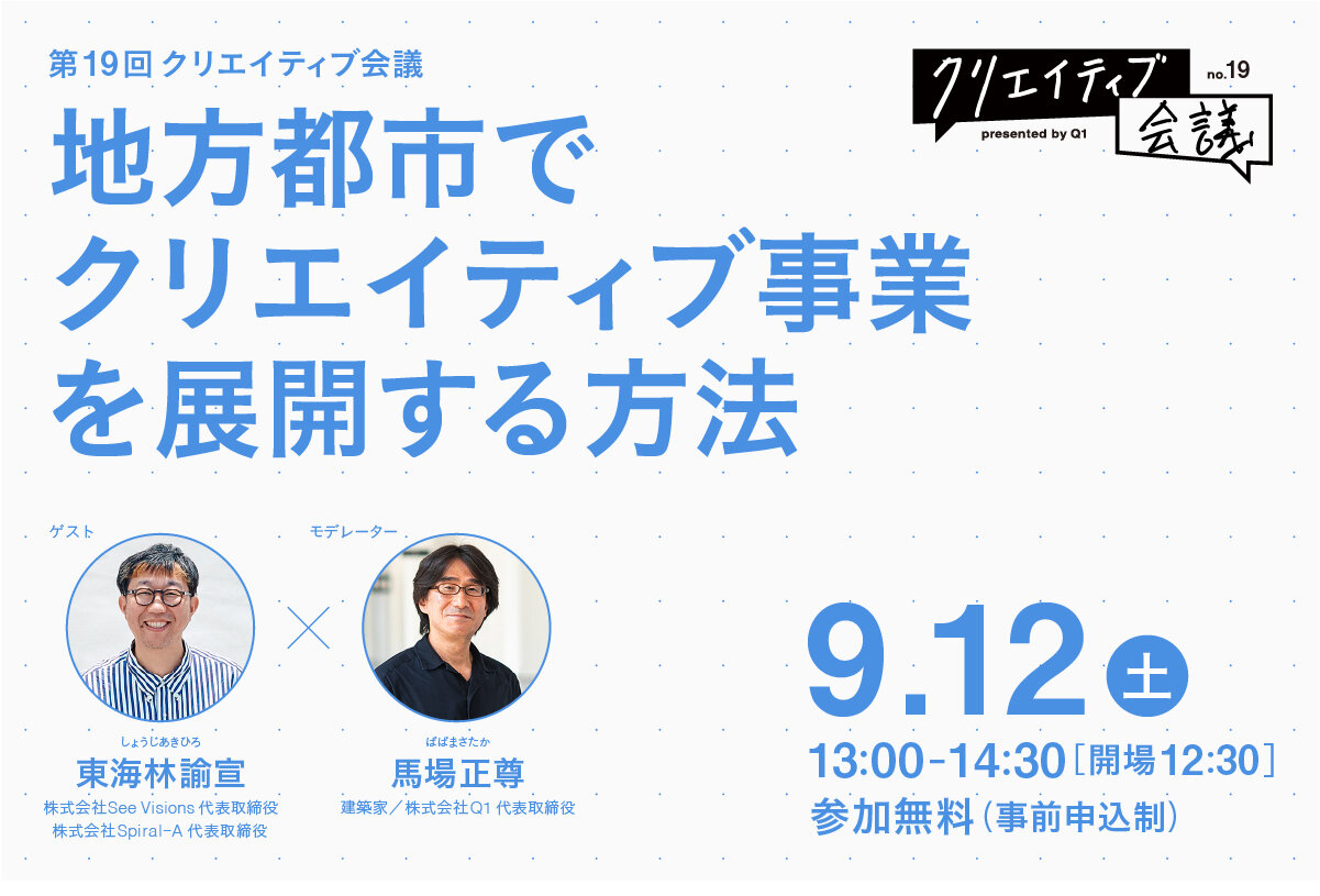 20260804news.jpg