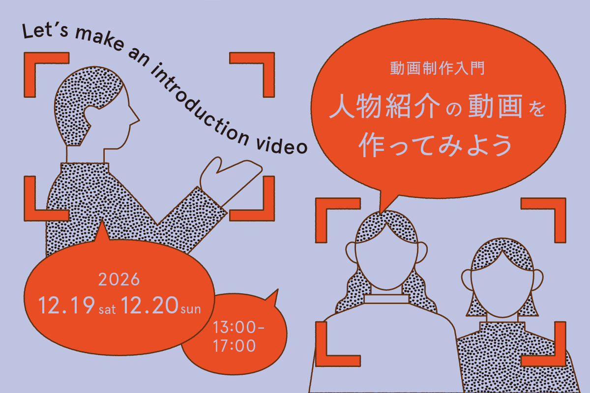 web_1200x800.png