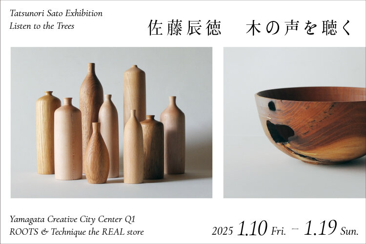 最適化デザイン   /培風館/山川宏（単行本） 山川はるか