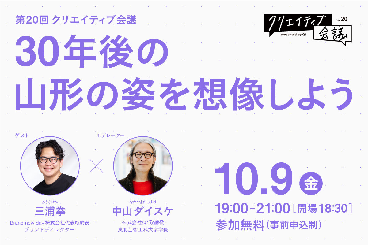 news800x1200-100.jpg