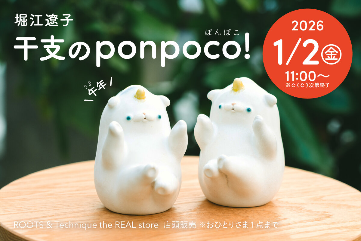 バカラ 干支 トリ ほぼ未使用 バカラ 干支 トリ ほぼ未使用 バカラ 干支 トリ ほぼ未使用 バカラ