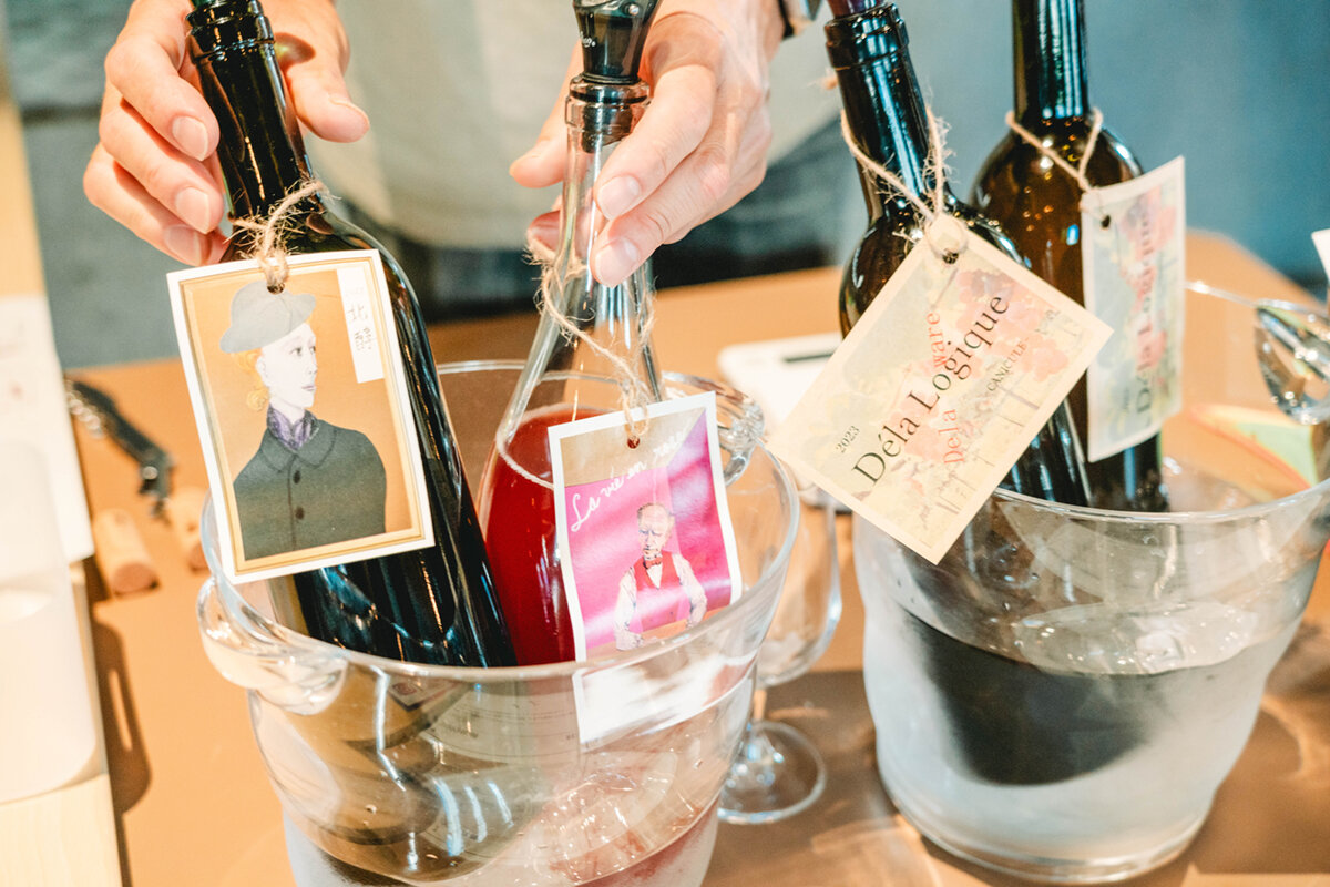 wine.jpg