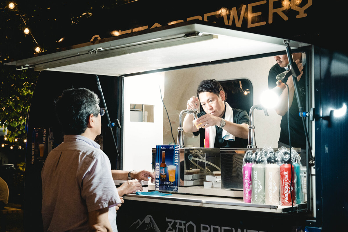 zaobrewery.jpg